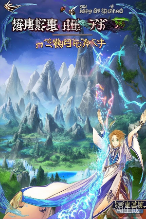 漫画封面