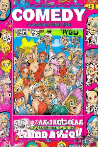 热门漫画5