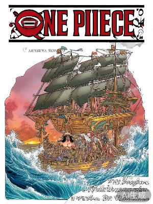 漫画封面