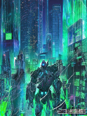 科幻类热门漫画封面